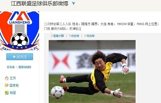 CSGO阿汤哥要回Astralis？谈判进行中