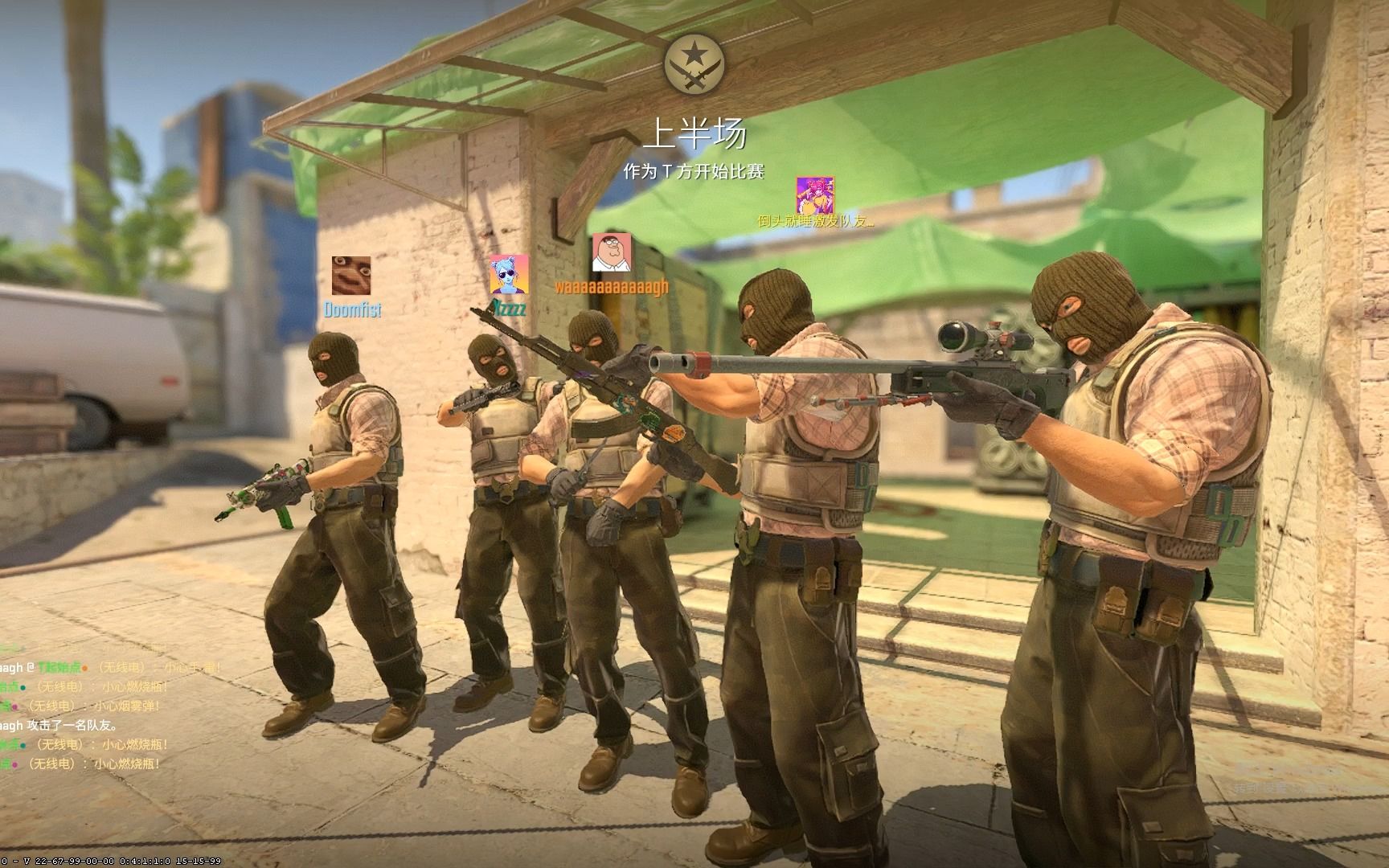 Paper Rex 和 Bilibili Gaming 在首场比赛中获胜 - 多伦多大师赛 2025