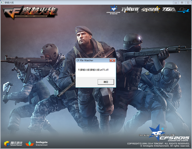 Ara和Grubinho讨论了晋级Champions和团队动态