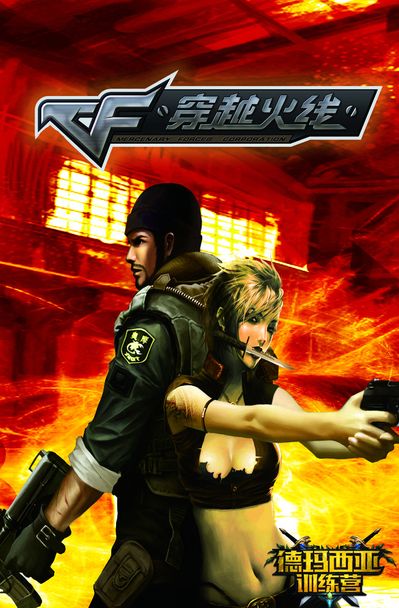 BLG赛后群访 Crisp：以2-1结束算是一个可以接受的结果