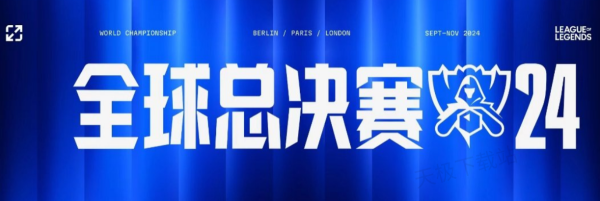 入TI并