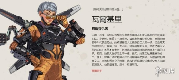 心在强度