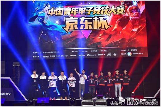 WE赛后更博：很抱歉，我们在这个赛季还是未能再进一步