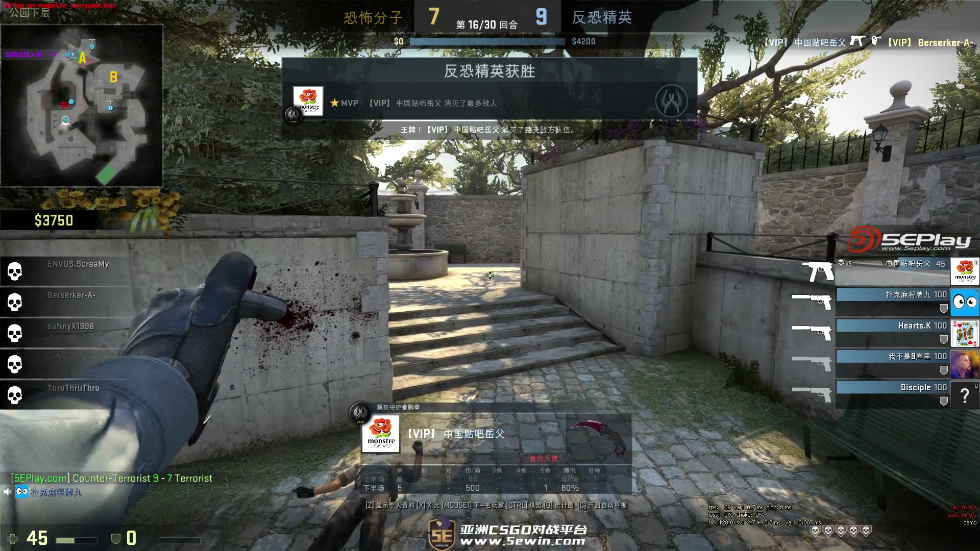 H4cker ：如果没被纳尔拍到可能结果会不一样