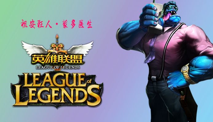 含金