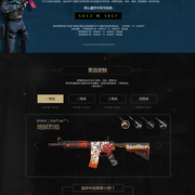 Fragpunk 揭晓了完美复制 CS2 的 Inferno 的地图