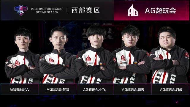 LPL 2025春季赛预测 - NIP vs JDG