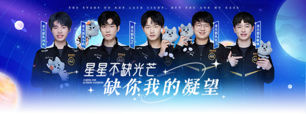 拳头音乐跑酷类游戏《海克斯炸欢天》今日正式发售