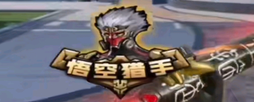 NIP搭上末班车，LPL夏季季后赛十支队伍全部确认