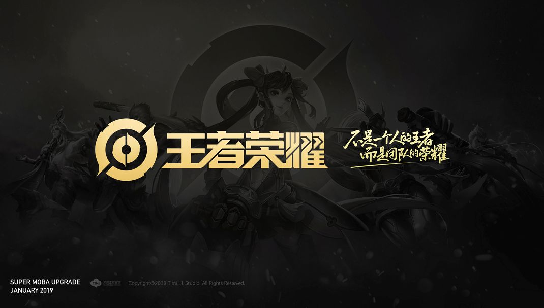 增益新援